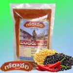 Bandaru Karapodi