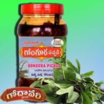 Gongura Pickle