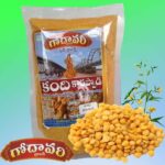 Kandi Karapodi