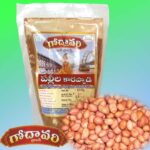 Groundnuts Chilli Powder / Pallila Karapodi - 100Grams