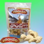 Sonti Choornam - 30Grams