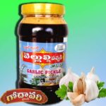Garlic Pickle – Velluli Avakaya